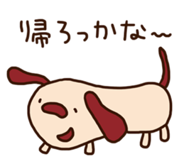 The carefree dog (business) sticker #12581539