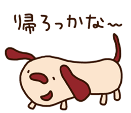 The carefree dog (business) sticker #12581539