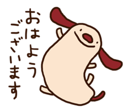 The carefree dog (business) sticker #12581540