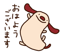 The carefree dog (business) sticker #12581540