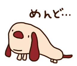 The carefree dog (business) sticker #12581542