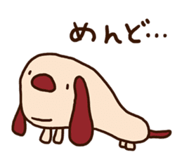 The carefree dog (business) sticker #12581542