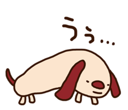 The carefree dog (business) sticker #12581544