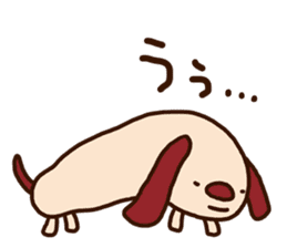 The carefree dog (business) sticker #12581544