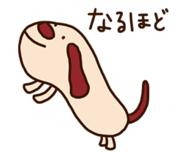 The carefree dog (business) sticker #12581545