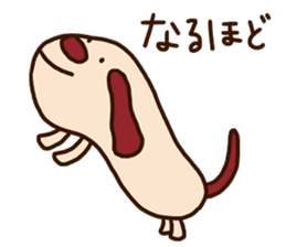 The carefree dog (business) sticker #12581545