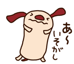 The carefree dog (business) sticker #12581546