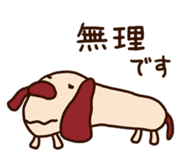 The carefree dog (business) sticker #12581547