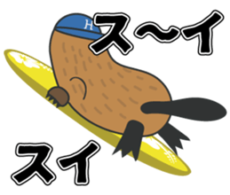 Beaver Heber sticker #12581715