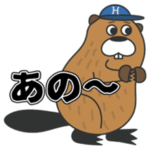 Beaver Heber sticker #12581716