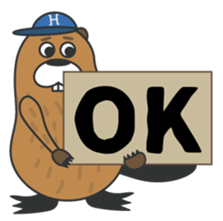 Beaver Heber sticker #12581719