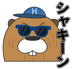 Beaver Heber sticker #12581721