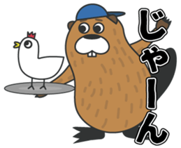 Beaver Heber sticker #12581730