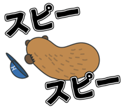 Beaver Heber sticker #12581731