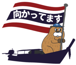 Beaver Heber sticker #12581735