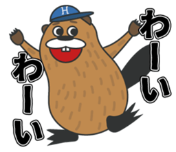 Beaver Heber sticker #12581736