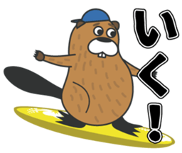 Beaver Heber sticker #12581737