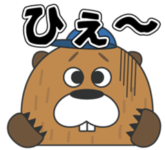 Beaver Heber sticker #12581740