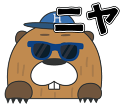 Beaver Heber sticker #12581742