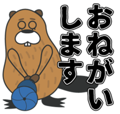 Beaver Heber sticker #12581744