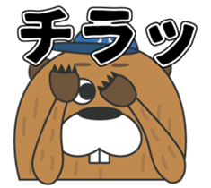 Beaver Heber sticker #12581745