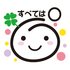 A.S.B smile