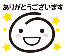 A.S.B smile