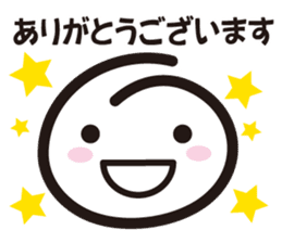 A.S.B smile sticker #12581830