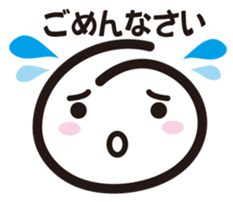 A.S.B smile sticker #12581831