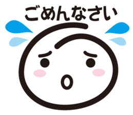 A.S.B smile sticker #12581831