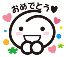 A.S.B smile sticker #12581832