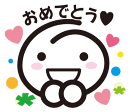 A.S.B smile sticker #12581832