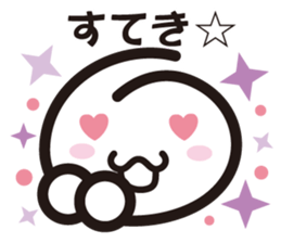 A.S.B smile sticker #12581833