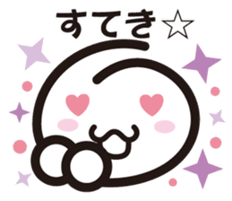 A.S.B smile sticker #12581833