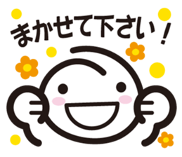 A.S.B smile sticker #12581835