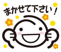 A.S.B smile sticker #12581835