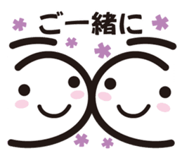 A.S.B smile sticker #12581836