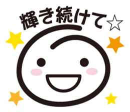 A.S.B smile sticker #12581837