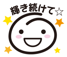A.S.B smile sticker #12581837