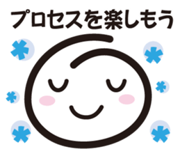 A.S.B smile sticker #12581838