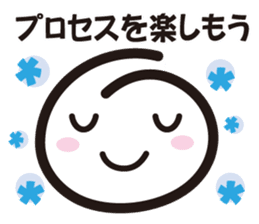 A.S.B smile sticker #12581838