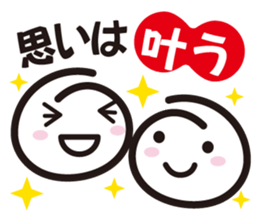 A.S.B smile sticker #12581840