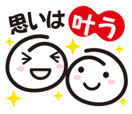 A.S.B smile sticker #12581840