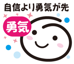 A.S.B smile sticker #12581841