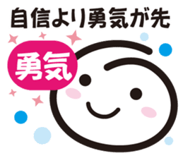 A.S.B smile sticker #12581841