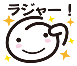A.S.B smile sticker #12581843