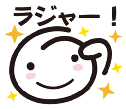 A.S.B smile sticker #12581843