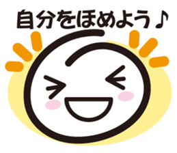 A.S.B smile sticker #12581848