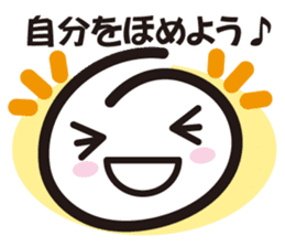 A.S.B smile sticker #12581848