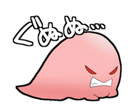 Sliming Monster sticker #12581895